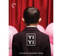 Yi Yi [4K Ultra HD + Blu-Ray] (Criterion Collection) - UK Only