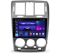 YIANKWY Android 15 9-inch Touch Screen Car Stereo Radio GPS Navigation for Hyundai Getz 2002-2011 Bluetooth Car Radio with Backup Camera Mobile Phone Link 4G WIFI USB Connection,4CoreWifi1G+32G