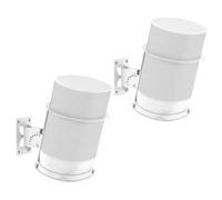 Yibracki 2 Pack Adjustable Speaker Wall Mount for Sonos Move and Sonos Move 2, Wall Mounted Bracket, Adjustable Tilt and Swivel, Space Saving Speaker Holder,White