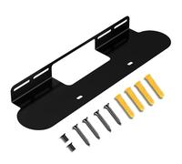 Yibracki Sound bar Mount for Sonos Beam Wall Mount- Heavy Duty Wall Bracket Mount for Sonos Beam Gen 1 & Gen 2 Mounting Bracket for Space Saving, Black