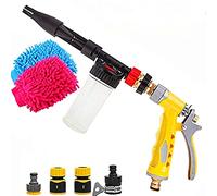YIDA Car spray foam spray gun Car Cleaning Foam Gun 2-in-1 manual spray nozzle with Function Spray Nozzle and 2 Different Connector