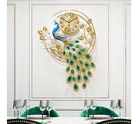 YIDAX Large Metal Peacock Wall Clock for Living Room Decor Silent Movement Bedroom Clock Wall Decoration,C