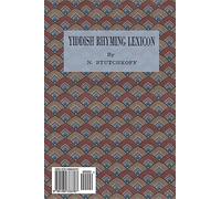 Yiddish Rhyming Dictionary: Yidisher gramen-leksikon