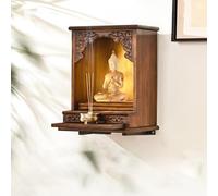 Yidlkecqey Buddhist Niches for Household Use,Small Buddhist Niches,Prayer Altar Table,Wooden Buddhist Altars,Wall Mounted Offering Tables,Wall Mounted Buddha Niche Buddha Altar(B)