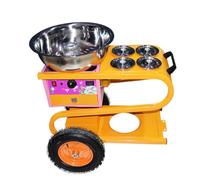YIGECHENXIN 12V40W Fancy Color Brushed S-Shaped Cart Cotton Candy Machine, Commercial Stainless Steel Gas Electric Rotary Cotton Candy Machine Uitable for Children And Adults