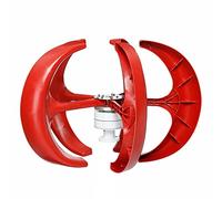 YIGECHENXIN 18000W Noiseless Vertical Wind Turbine Generator Kit, 5-Blade Wind Power Generator with Charge Controller for Hybrid Solar Wind Energy System,24V