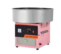 YIGECHENXIN Electric Commercial Pink Cotton Candy Machine, Vortex Floss Maker with Stainless Suitable for Shopping Malls, Family And Friends Gatherings