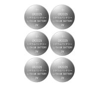 YIGZYCN 6pcs/card High Capacity CR2025 Button Cell Battery 3V For Remote Control Calculators CR2025 Coin Cell Battery Optional Button