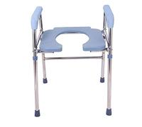 YIHANSS Commode Chair Toilet Chair Bedside Commode Chair, Adult Portable, Raised Toilet Seat and Safety Frame