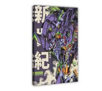 yiili Neon Genesis Evangelion Evangelion Eva Unit 01 Poster Canvas Poster Bedroom Decor Sports Landscape Office Room Decor Gift Frame-style 08x12inch(20x30cm)