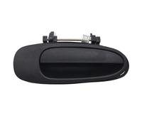 YIJIAVSX Car Exterior Door Handle Front Rear Left Right for Toyota for Corolla 1992-1997 69220-12160 69210-12160 69240-12140 69230-12140 (Rear Right)
