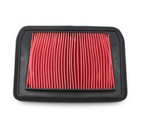 YIJIEBAO Motorcycle AIR FILTER Fit For BENELLI TRK702 TRK702X BJ700-5F Accessories