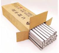 YIJIEHH Sausage Clipper Clips, U-Shape U506 Clips for Manual U-Shape Clips with Sausage Clipper Clippers Machine for Supermarkets Bakery Cafes (4000 Pieces)