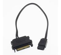 YiKaiEn SATA 15 Pin to 6 Pin Slimline Power Adapter Cable for Optical Drive, CD DVD Drive, CD-ROM Drive 6.7inch 17cm