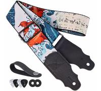 YIKOKO Guitar Strap, Head Layer Cowhide Leather End, 2 Inches Wide, for Acoustic and Bass Electric Guitars, Free Button, 2 Strap Locks and 4 Guitar Picks