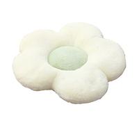 YILANLAN Flower floor pillow cute cushion girl room decoration reading leisure comfortable plush pillow pillow office tatami car home decoration cushion (50cm, White)