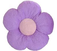 YILANLAN Flower floor pillow cute cushion girl room decoration reading leisure comfortable plush pillow pillow office tatami car home decoration cushion (60cm, Purple)