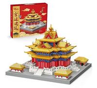 YILETKC Chinese Architecture Turret Micro Model Building Block Set, 4601PCS Micro Building Kits Assembly Small Particle Construction Decoration Collection, Toy Gifts for Children and Adults