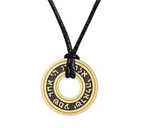 YILUOCD Stainless Steel Shema Israel Necklace Hear O' Hebrew Prayer Necklace Shema Yisrael Jewish Kabbalah Pendant Religious Vintage Jewelry for Men Women, Middle, Stainless Steel, No Gemstone