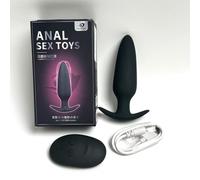 YILUQIFLY Black Soft Silicone Electric Remote Ccontrolled Vibrating Anal Plug Anchor Base Prostate Massage Male Female Butt Plug Invisible Silent Vibrating Man/Woman Masturbator Adult Toy (S)