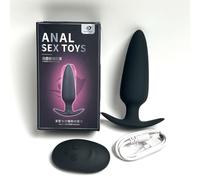 YILUQIFLY Black Soft Silicone Electric Remote Ccontrolled Vibrating Anal Plug Anchor Base Prostate Massage Male Female Butt Plug Invisible Silent Vibrating Man/Woman Masturbator Adult Toy (M)
