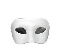 YILWPV 4PCS Woman Men Masquerade Mask Prom Retro Pattern Solid Color Masks Mardi Gras Costume Party Wedding Birthday For Masquerade(White)