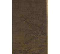 YIMACBJXX Famous Colorful Art Print Art Painting Attendants Under Willow-trees by Ming Dynasty Chinese School Abstract Picture Canvas for Home Decor 60x90cm