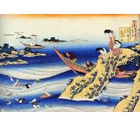 YIMACBJXX Famous Colorful Art Print Art Painting From the Series Handred Poems by One Handred Poets Ono No Takamura by Katsushika Hokusai Abstract Picture Canvas for Home Decor 60x90cm