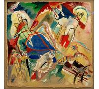YIMACBJXX Famous Colorful Art Print Art Painting To Improvisation by Wassily Kandinsky Abstract Picture Canvas for Home Decor 60x90cm