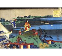 YIMACBJXX Famous Painting Colorful Art Print Art Painting From the Series Handred Poems by One Handred Poets Abe No Nakamaro by Katsushika Hokusai Abstract Picture Canvas for Home Decor 60x90cm