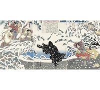 YIMACBJXX Famous Painting Colorful Art Print Art Painting Kamei Rokuro Shigekiyo Fighting a Black Animal in the Snow by Utagawa Kuniyoshi Abstract Picture Canvas for Home Decor 60x90cm