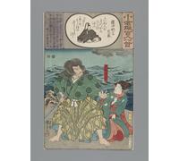 YIMACBJXX Famous Painting Colorful Art Print Art Painting Ogura Imitation of the One Hundred Poems by Utagawa Kuniyoshi Abstract Picture Canvas for Home Decor 60x90cm