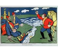 YIMACBJXX Famous Painting Colorful Art Print Art Painting Satire of the Conflict Between Turkey and Russia by Kazimir Severinovich Malevich Abstract Picture Canvas for Home Decor 60x90cm