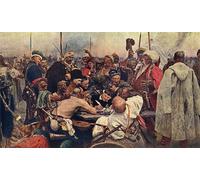 YIMACBJXX Famous Painting Colorful Art Print Art Painting the Cossacks' Reply to the Sultan Zaporozhtsy by Ilya Efimovich Repin Abstract Picture Canvas for Home Decor 60x90cm