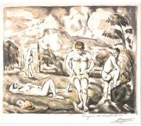 YIMACBJXX Famous Painting Colorful Art Print Art Painting the Large Bathers by Paul Cézanne Abstract Picture Canvas for Home Decor 60x90cm