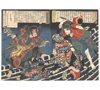 YIMACBJXX Famous Painting Colorful Art Print Art Painting the One and Only Eight Dog History of Old Kyokutei Edo Period by Utagawa Kuniyoshi Abstract Picture Canvas for Home Decor 60x90cm