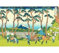 YIMACBJXX Famous Painting Pictures Paintings Artwork For Walls Hodogaya on the Tokaido by Katsushika Hokusai Vintage Wall Art for Home Decor 60x90cm