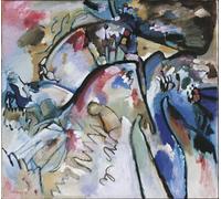 YIMACBJXX Famous Painting Pictures Paintings Artwork For Walls Improvisation a by Wassily Kandinsky Vintage Wall Art for Home Decor 60x90cm