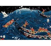 YIMACBJXX Famous Painting Wall Art Decor Canvas Picture Wall the Flourishing of Seven Coasts with Big Fish by Utagawa Kuniyoshi Graffiti Art Pictures for Home Decor 60x90cm