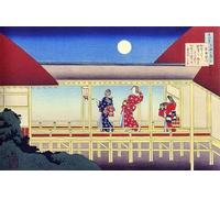 YIMACBJXX Famous Pictures Paintings Artwork For Walls From the Series Handred Poems by One Handred Poets Akazome Emon by Katsushika Hokusai Vintage Wall Art for Home Decor 60x90cm