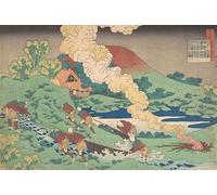 YIMACBJXX Famous Pictures Paintings Artwork For Walls Poem by Kakinomoto Hitomaro From the Series One Handred Poems Explained by Katsushika Hokusai Vintage Wall Art for Home Decor 60x90cm