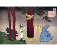 YIMACBJXX Famous Poster Artworks Posters And Prints From the Series Handred Poems by One Handred Poets Fujiwara No Atsutada by Katsushika Hokusai Canvas Artwork Print for Home Decor 60x90cm
