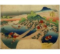 YIMACBJXX Famous Poster Artworks Posters And Prints The Minobu River in Kai Province by Katsushika Hokusai Canvas Artwork Print for Home Decor 60x90cm