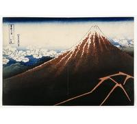 YIMACBJXX Famous Wall Art Decor Canvas Picture Wall a Shower Below the Summit by Katsushika Hokusai Graffiti Art Pictures for Home Decor 60x90cm