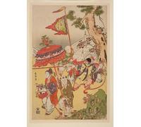 YIMACBJXX Famous Wall Art Decor Canvas Picture Wall Chinese Children Playing on A Fir Tree by Katsushika Hokusai Graffiti Art Pictures for Home Decor 60x90cm