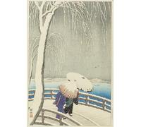 YIMACBJXX Famous Wall Art Decor Canvas Picture Wall Flight of Duck in Moonlight Xylography and Japanese Print by Ohara Koson Graffiti Art Pictures for Home Decor 60x90cm