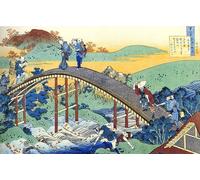 YIMACBJXX Famous Wall Art Decor Canvas Picture Wall From the Series Handred Poems by One Handred Poets Ariwara No Narihira by Katsushika Hokusai Graffiti Art Pictures for Home Decor 60x90cm