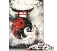 Yin And Yang Torii Kitsune 1000 Piece Jigsaw Puzzle 1000 Piece Jigsaw Puzzles for Adults & Families- Paper Jigsaw Puzzles for Adults Kids Gifts 38x26cm/1000pcs