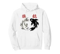 Yin Yang Koi Fish Japanese Ink Wash Traditional Asian Art Pullover Hoodie