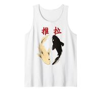 Yin Yang Koi Fish Japanese Ink Wash Traditional Asian Art Tank Top